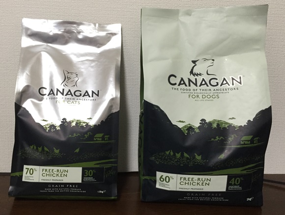 カナガンのペットフード